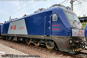 г3-8009 HXD3-8009 þ