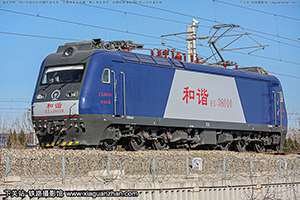 ��г��3-8010 HXD3-8010 �þ�����