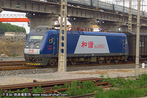 г3-8012 HXD3-8012 þ