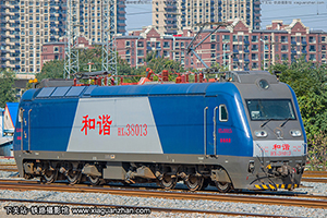 г3-8013 HXD3-8013 þ