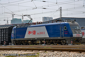 г3-8013 HXD3-8013 þ