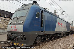 г3-8014 HXD3-8014 þ