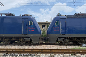 г3-8018 HXD3-8018 þ