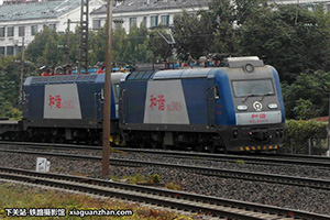 г3-8019 HXD3-8019 þ