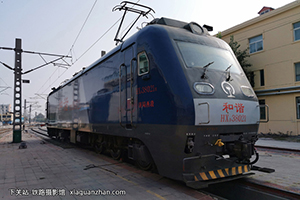 г3-8021 HXD3-8021 þ