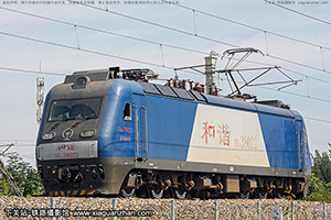 г3-8022 HXD3-8022 þ