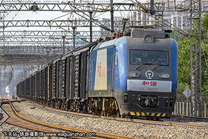 г3-8023 HXD3-8023 þ