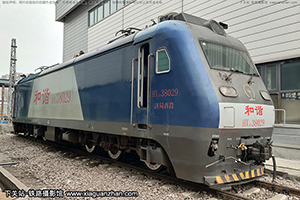 г3-8029 HXD3-8029 þ