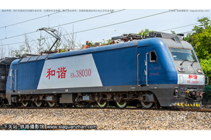 г3-8030 HXD3-8030 þ