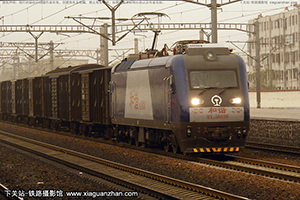 г3-8036 HXD3-8036 ֣֣