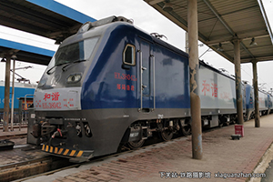 г3-8042 HXD3-8042 ֣