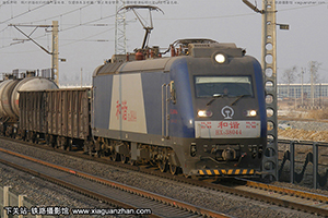 г3-8044 HXD3-8044 ƶ