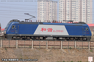 г3-8046 HXD3-8046 ֣