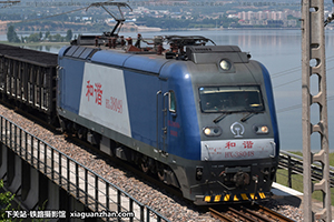 г3-8048 HXD3-8048 ֣