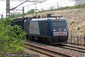 г3-8054 HXD3-8054 ֣