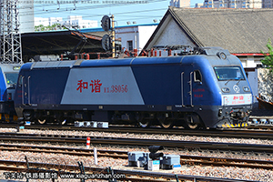 г3-8056 HXD3-8056 ֣