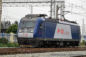 г3-8057 HXD3-8057 ֣