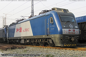 г3-8062 HXD3-8062 ֣