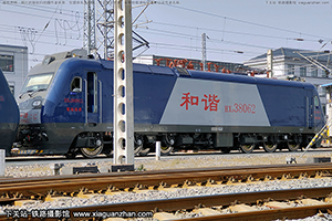 ��г��3-8062 HXD3-8062 ֣�����