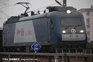 г3-8063 HXD3-8063 ֣