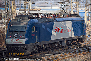 г3-8069 HXD3-8069 ֣