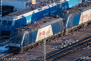 г3-8072 HXD3-8072 ¶