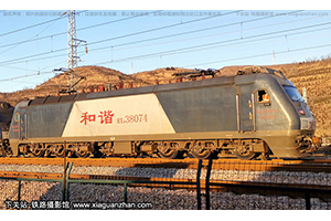 г3-8074 HXD3-8074 ¶