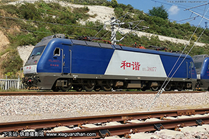 г3-8077 HXD3-8077 ¶