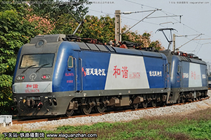 г3-8078 HXD3-8078 ¶