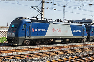 г3-8080 HXD3-8080 ¶