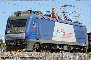 г3-8086 HXD3-8086 þ