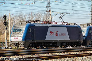 г3-8086 HXD3-8086 þ