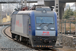 г3-8088 HXD3-8088 þ