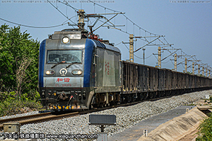 г3-8089 HXD3-8089 þ