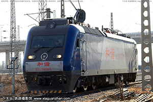 г3-8095 HXD3-8095 þ