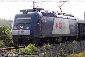 г3-8097 HXD3-8097 þ