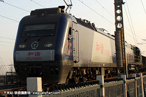 г3-8098 HXD3-8098 þ