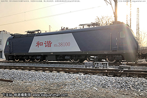 г3-8100 HXD3-8100 þ