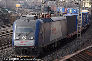 г3-8103 HXD3-8103 þ