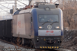 г3-8109 HXD3-8109 þ