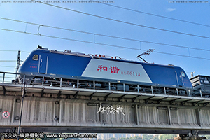 г3-8113 HXD3-8113 þ