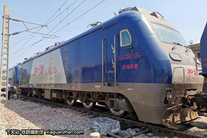 г3-8115 HXD3-8115 þ