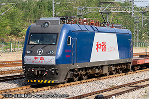 г3-8116 HXD3-8116 þ