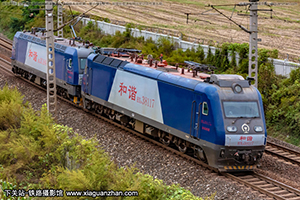 г3-8117 HXD3-8117 þ