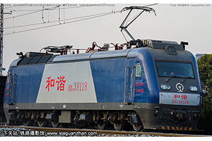 г3-8118 HXD3-8118 þ