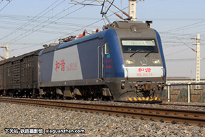 г3-8118 HXD3-8118 þ