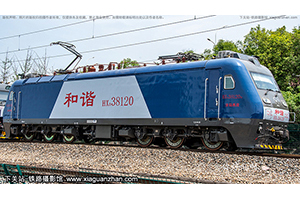 г3-8120 HXD3-8120 þ