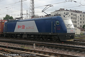г3-8122 HXD3-8122 þ
