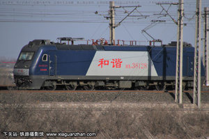г3-8128 HXD3-8128 þ