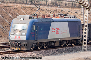 г3-8131 HXD3-8131 þ